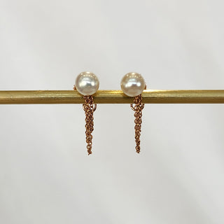 Pearl Chain Huggie Studs