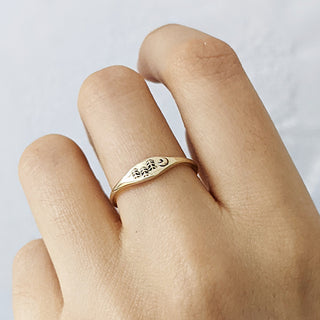 Sterling Silver "Forest" Signet Ring