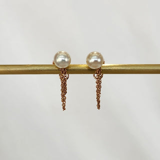 Pearl Chain Huggie Studs