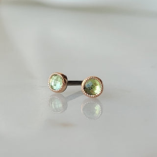 Peridot Simplicity Stud