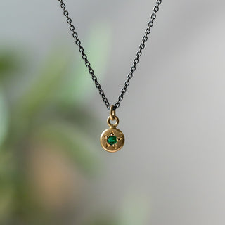 Petite Star Emerald Necklace