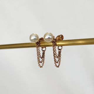 Pearl Chain Huggie Studs