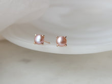 Load image into Gallery viewer, Sterling Silver Freshwater Pink Pearl Studs