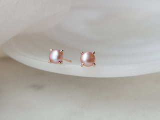 Yellow Gold Freshwater Pink Pearl Studs