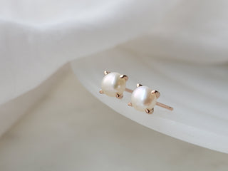 Rose Gold Freshwater Pearl Studs